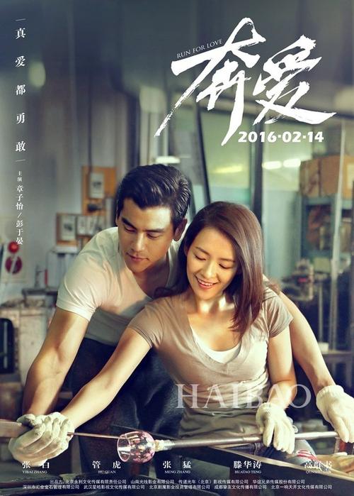 杜克大学成绩单电子图